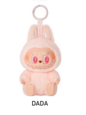 DADA Plush Keychain Action Figure - Pink